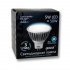 Лампа светодиодная MR16 5Вт 4100К белый GU5.3 530лм 150-265В FROST GAUSS 101505205 Лампа светодиодная MR16 5Вт 4100К белый GU5.3 530лм 150-265В FROST GAUSS 101505205