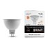 Лампа светодиодная LED Elementary MR16 GU5.3 9Вт 2700К Gauss 13519 Лампа светодиодная LED Elementary MR16 GU5.3 9Вт 2700К Gauss 13519