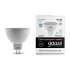 Лампа светодиодная LED Elementary MR16 GU5.3 9Вт 4100К Gauss 13529 Лампа светодиодная LED Elementary MR16 GU5.3 9Вт 4100К Gauss 13529