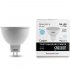 Лампа светодиодная LED Elementary MR16 GU5.3 7Вт 6500К Gauss 13537 Лампа светодиодная LED Elementary MR16 GU5.3 7Вт 6500К Gauss 13537