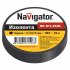 Изолента ПВХ 15мм (рул.20м) черн. NIT-B15-20/BL Navigator 17350 Изолента ПВХ 15мм (рул.20м) черн. NIT-B15-20/BL Navigator 17350