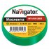 Изолента ПВХ 19мм (рул.20м) зел. NIT-A19-20/G Navigator 17360 Изолента ПВХ 19мм (рул.20м) зел. NIT-A19-20/G Navigator 17360