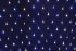 Гирлянда Сеть "НЕТ ЛАЙТ" 2х1.5м 288LED 18Вт 220В IP44 (с контроллером) бел./син.; черн. провод NEON-NIGHT 215-022 Гирлянда Сеть "НЕТ ЛАЙТ" 2х1.5м 288LED 18Вт 220В IP44 (с контроллером) бел./син.; черн. провод NEON-NIGHT 215-022