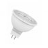 Лампа светодиодная LSMR1635110 3.4W/840 3.4Вт 4000К бел. GU5.3 300лм 230В FS1 OSRAM 4058075129030 Лампа светодиодная LSMR1635110 3.4W/840 3.4Вт 4000К бел. GU5.3 300лм 230В FS1 OSRAM 4058075129030