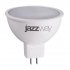 Лампа светодиодная PLED-SP JCDR 7Вт 4000К белый GU5.3 520лм 230В JazzWay 4690601033512 Лампа светодиодная PLED-SP JCDR 7Вт 4000К белый GU5.3 520лм 230В JazzWay 4690601033512
