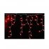 Гирлянда "Сосульки" IC80LD-CM 80LED 2м мульти с контрол. SHlights 4690601041173 Гирлянда "Сосульки" IC80LD-CM 80LED 2м мульти с контрол. SHlights 4690601041173