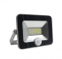 Прожектор светодиодный PFL-C-SMD-20Вт sensor 6500К IP65 JazzWay 4895205001459 Прожектор светодиодный PFL-C-SMD-20Вт sensor 6500К IP65 JazzWay 4895205001459