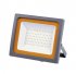 Прожектор PFL -SC 20Вт 6500К IP65 мат. стекло Jazzway 4895205004887 Прожектор PFL -SC 20Вт 6500К IP65 мат. стекло Jazzway 4895205004887