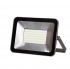 Прожектор светодиодный PFL-C-100Вт 6500К IP65 Jazzway 4895205006010 Прожектор светодиодный PFL-C-100Вт 6500К IP65 Jazzway 4895205006010