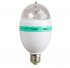 Лампа светодиодная "Диско" 80х80х195мм 3LED RGB 6Вт E27 220В NEON-NIGHT 601-253 Лампа светодиодная "Диско" 80х80х195мм 3LED RGB 6Вт E27 220В NEON-NIGHT 601-253