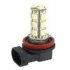 Лампа МАЯК светодиодная Н11 18SMD PGJ19-2 WHITE 5500К Лампа МАЯК светодиодная Н11 18SMD PGJ19-2 WHITE 5500К