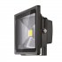 Прожектор 71 657 OFL-30-4K-BL-IP65-LED ОНЛАЙТ 4670004716571 Прожектор 71 657 OFL-30-4K-BL-IP65-LED ОНЛАЙТ 4670004716571