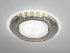 Светильник Bohemia LED 53 4 70 декор. огран. стекло со светодиод. подсвет. GX53 прозр. ИТАЛМАК IT8673 Светильник Bohemia LED 53 4 70 декор. огран. стекло со светодиод. подсвет. GX53 прозр. ИТАЛМАК IT8673