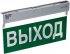 Светильник BS-7113-9х0.25 LED IP20 "Kurs" Белый свет a4662 Светильник BS-7113-9х0.25 LED IP20 "Kurs" Белый свет a4662