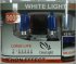 Набор ламп ClearLight ML9005WL HB3 (60) P20d, WhiteLight 4300К (2 шт.) Набор ламп ClearLight ML9005WL HB3 (60) P20d, WhiteLight 4300К (2 шт.)