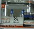 Набор ламп ClearLight MLH1WL Н1 (55) P14,5s, WhiteLight 4300K (2 шт.) Набор ламп ClearLight MLH1WL Н1 (55) P14,5s, WhiteLight 4300K (2 шт.)