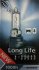 Лампа ClearLight ML9005LL НB3 (60) Р20d, Long life Лампа ClearLight ML9005LL НB3 (60) Р20d, Long life