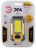 Фонарь RA-801 рабочий "Практик" Акку 15Вт COB powerbank 6А.ч магнит крючок 3 режима ЭРА Б0027824 Фонарь RA-801 рабочий "Практик" Акку 15Вт COB powerbank 6А.ч магнит крючок 3 режима ЭРА Б0027824