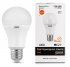 Лампа светодиодная LED Elementary A60 12Вт E27 2700К 1/10/40 Gauss 23212 Лампа светодиодная LED Elementary A60 12Вт E27 2700К 1/10/40 Gauss 23212