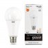 Лампа светодиодная LED Elementary A67 25Вт E27 4100К Gauss 73225 Лампа светодиодная LED Elementary A67 25Вт E27 4100К Gauss 73225