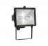 Прожектор Navigator 94601 NFL-FH1-150-R7s/BL (ИО 150вт черный) Прожектор Navigator 94601 NFL-FH1-150-R7s/BL (ИО 150вт черный)