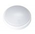 Светильник светодиодный (НПП)PBH-PC2-RS 8Вт 640лм 4000К IP65 SENSOR JazzWay 4897062852113 Светильник светодиодный (НПП)PBH-PC2-RS 8Вт 640лм 4000К IP65 SENSOR JazzWay 4897062852113