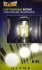 Лампа МАЯК светодиодная Н7 31SMD/5730 16W WHITE LENS ULTRA А26 Лампа МАЯК светодиодная Н7 31SMD/5730 16W WHITE LENS ULTRA А26