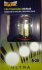 Лампа МАЯК светодиодная НB4(9006) 31SMD/5730 16W WHITE LENS ULTRA А28 Лампа МАЯК светодиодная НB4(9006) 31SMD/5730 16W WHITE LENS ULTRA А28