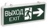 Светильник светодиодный ССА 1003 "ВЫХОД-EXIT" двустор. 3Вт ИЭК LSSA0-1003-003-K03 Светильник светодиодный ССА 1003 "ВЫХОД-EXIT" двустор. 3Вт ИЭК LSSA0-1003-003-K03