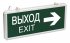 Светильник светодиодный ССА 1004 "ВЫХОД-EXIT" стрелка двустор. 3Вт ИЭК LSSA0-1004-003-K03 Светильник светодиодный ССА 1004 "ВЫХОД-EXIT" стрелка двустор. 3Вт ИЭК LSSA0-1004-003-K03