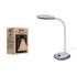 Светильник LED TLD-527 Grey/400лм/4500К сер. Uniel UL-00000417 Светильник LED TLD-527 Grey/400лм/4500К сер. Uniel UL-00000417