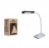 Светильник LED TLD-528 Black/400лм/4500К черн. Uniel UL-00000418 Светильник LED TLD-528 Black/400лм/4500К черн. Uniel UL-00000418