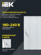 Светильник светодиодный ДВО 6561-P 36Вт 4000К 595х595х20 универс. рассеив. призма с драйвером панель IEK LDVO2-6561-36-4000-U-K01 LDVO2-6561-36-4000-U-K01