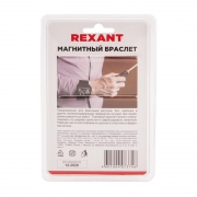 Браслет магнитный 58х20мм Rexant 12-4856 дек.56