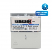 Счетчик CE101 R5.1 145 M6 1ф 5-60А класс точн. 1.0 1 тариф. универс. крепл. мех. ОУ 230В Энергомера 101001003011067 101001003011067