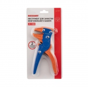 Инструмент для зачистки многожил. кабеля 0.3-6.0кв.мм (HT-150В) (TL-700 D) REXANT 12-4001 дек.01