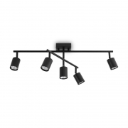 Светильник Animo 35Вт GU10х5 IP20 потолочн. Freya FR5507CL-05B FR5507CL-05B