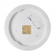 Светильник Ballia 25Вт IP20 потолочн. Freya FR6169CL-L25PN FR6169CL-L25PN