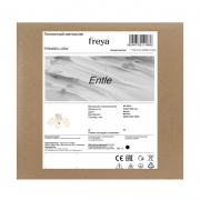 Светильник Entle 200Вт E27х5 IP20 потолочн. Freya FR5465CL-05W FR5465CL-05W