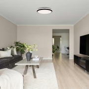 Светильник Pie 96Вт IP20 потолочн. Freya FR6086CL-L117B FR6086CL-L117B