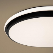 Светильник Pie 96Вт IP20 потолочн. Freya FR6086CL-L117B FR6086CL-L117B