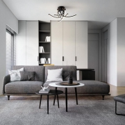 Светильник Teresa 45Вт IP20 потолочн. Freya FR6023CL-L45B FR6023CL-L45B