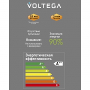 Лампа светодиодная филаментная Loft 271 D125LE 4Вт 1800К E27 Voltega 8562 8562