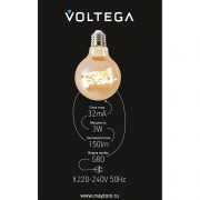 Лампа светодиодная филаментная Loft 271 G80 3Вт 2400К E27 Voltega 8583 8583