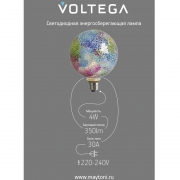 Лампа светодиодная филаментная Loft 271 GMS022 4Вт 3000К E27 Voltega 8573 8573