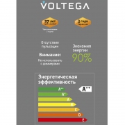 Лампа светодиодная филаментная Loft 271 GMS022 4Вт 3000К E27 Voltega 8573 8573