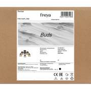 Люстра Buds Е27х5 60Вт IP20 Freya FR5153PL-05B FR5153PL-05B