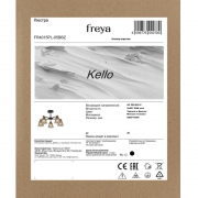 Люстра Kello Е27х5 60Вт IP20 Freya FR4015PL-05BBZ FR4015PL-05BBZ