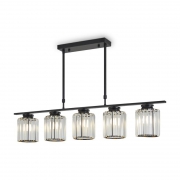 Светильник Ferrera 200Вт E27х5 IP20 подвесной Freya FR5474PL-05B FR5474PL-05B