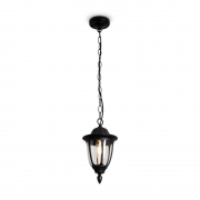 Светильник Frak 1х13Вт E27 IP44 подвесной Voltega VGL7305PL-01B VGL7305PL-01B